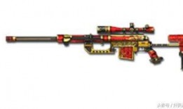 cf端游体验服最新爆料7月版本,CF体验服爆料，全新内容与变革即将来袭！