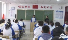 武汉第九中学爆料视频最新,揭秘校园内幕引发热议