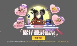 和平精英七夕最新爆料,浪漫升级，战火中的甜蜜邂逅