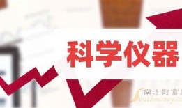 光威最新爆料新闻报道,揭秘科技巨头最新动态与未来趋势