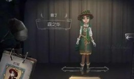 第五人格最新爆料全部图片,惊悚场景与角色揭秘，沉浸式恐怖体验即将升级