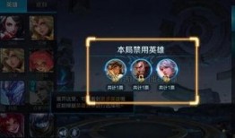 王者荣耀优化最新爆料,优化爆料抢先看，游戏体验再升级