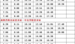 南通爆料消防员名单最新,致敬无畏逆行者名单揭晓