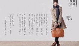 服装最新爆料文案,最新服装爆料，抢先看2023春季时尚趋势