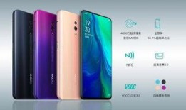 reno13外观最新爆料,流光溢彩，引领时尚潮流新篇章”