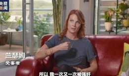 萝莉岛最新爆料,揭秘神秘岛屿的惊人真相