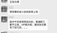 贾乃亮最新微博爆料,揭秘娱乐圈背后的惊人真相