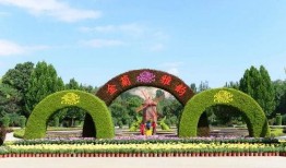 兰州植物园爆料案件最新,真相渐浮水面，疑云终将揭晓